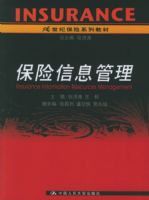 ������Ϣ����