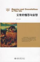 �����Ļ̿��밲ο