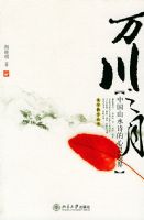 ��֮�£���ѧɢ������