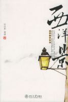 ���󾰡�����ѧɢ������