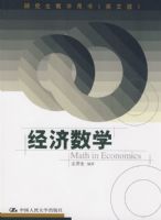 ������ѧ���о�����ѧ���飨Ӣ�İ棩