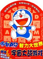 ����A�����������磺�����ս��Ϸ�����ͳ�����������ֽ��