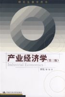 ��ҵ����ѧ�������棩