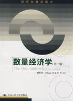 ��������ѧ���ڶ��棩