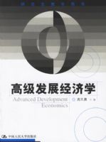 �߼���չ����ѧ