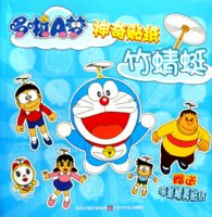 ����A��������ֽ�������ѣ����ͺ���������ֽ��