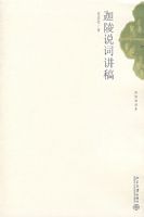 ����˵�ʽ���