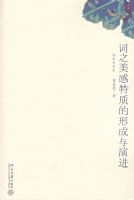 ��֮�������ʵ��γ����ݽ�