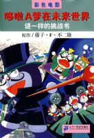 ��һ������ս�飺����A�δ�δ������