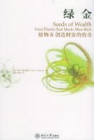 �̽𡪡�ֲ��&����Ƹ��Ĵ���/�ö�ʱ�⡤����̽��