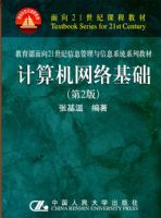 ����������������2�棩