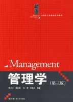 ����ѧ�������棩