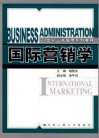 ����Ӫ��ѧ