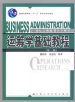 �˳�ѧ�����̳̣��ڶ��棩