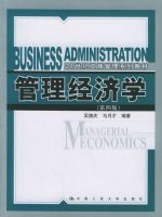 ��������ѧ�����İ棩