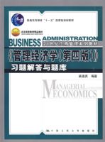 ����������ѧ�����İ棩��ϰ���������