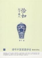 ǡ����¹��ˣ������й���������