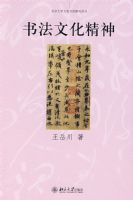 �鷨�Ļ�����