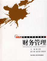 ���������MBA��Ʒ�γ�ϵ�н̲ģ�