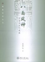 ��������й��鷨�����̡��������Ķ�����