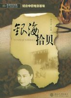 ����ʰ��