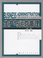 ��������Ӫ�������ڶ��棩