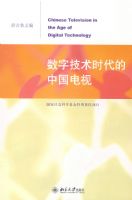 ���ּ���ʱ�����й�����