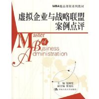 ������ҵ��ս�����˰�������