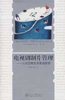 ���Ӿ���Ƭ������������Ŀ�߻����г�Ӫ��