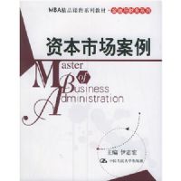 �ʱ��г�����