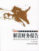 ������񱨸�