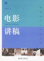 ��Ӱ����