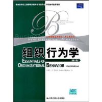 ��֯��Ϊѧ(��8��)