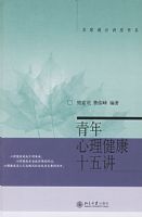 ������������ʮ�彲