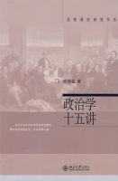 ����ѧʮ�彲