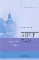 Ϸ������ʮ�彲