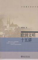 ŷ������ʮ�彲/����ͨʶ������ϵ