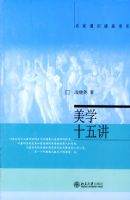 ��ѧʮ�彲/����ͨʶ������ϵ