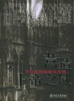 Ӫ���ϵ�֮�ǣ������͵��İ������ޡ����ͷ����Ĵ���