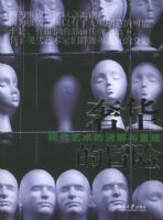 �ݻ���ð�գ��ִ��������������ؽ������ͷ����Ĵ���