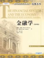 ����ѧ�����İ棩