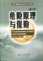 Σ��ԭ���뱣��