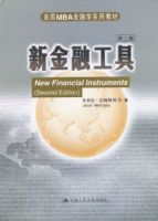 �½��ڹ���(�ڶ���)