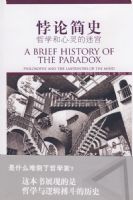 ��ۼ�ʷ����ѧ��������Թ�