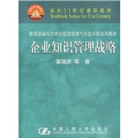 ��ҵ֪ʶ����ս��