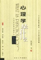 ����ѧ��ʲô