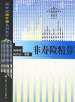 �����վ���