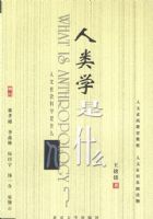 ����ѧ��ʲô