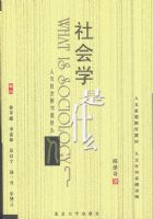 ���ѧ��ʲô