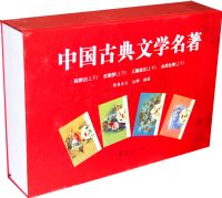 �Ĳ��ŵ䣨����װ��